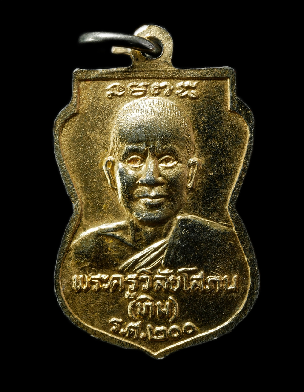 2569-05-02 (133)p.jpg - เหรียญเสมาเล็ก หลวงพ่อทวด วัดช้างให้ หลังอาจารย์ทิม รศ. 200 ปี2525 เนื้อกะไหล่ทอง พิธีปลุกเสก ณ. พระอุโบสถวัดช้างให้ โดยมีท่านอาจารย์นอง วัดทรายขาว เป [..] | https://kamulet.in.th
